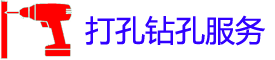 Ϻӿڴ׵绰_Ϻӿʦ_רҵյ_ع̼ͥ